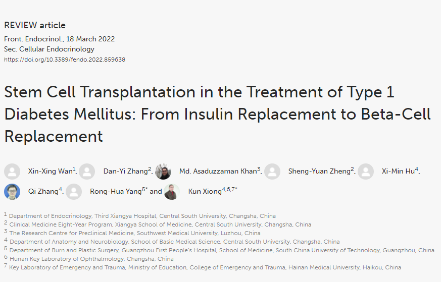 《前沿》子刊:干細(xì)胞移植治療1型糖尿?。簭囊葝u素替代到β細(xì)胞替代 《前沿》子刊:干細(xì)胞移植治療1型糖尿病:從胰島素替代到β細(xì)胞替代