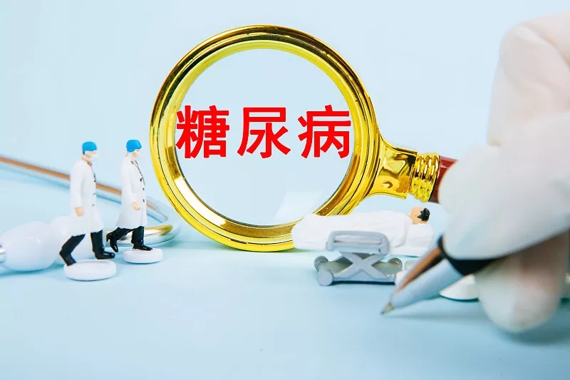 間充質干細胞與造血干細胞移植治療1型糖尿病的安全性及有效性如何？