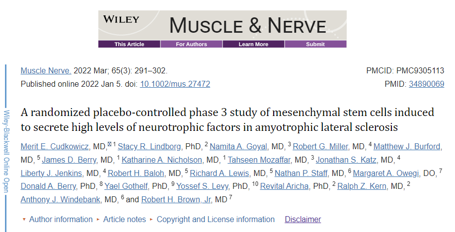 干細胞移植技術治療漸凍癥的臨床3期試驗。