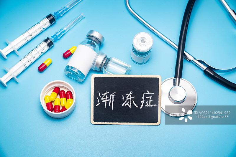 干細(xì)胞移植治療對漸凍癥的長期效果分析 干細(xì)胞移植治療對漸凍癥的長期效果分析