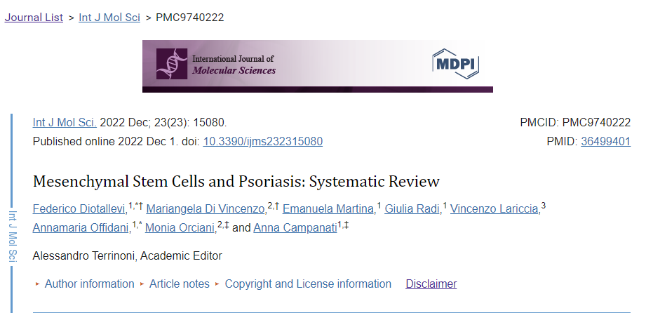 間充質(zhì)干細胞與銀屑病之間的相互關(guān)系 間充質(zhì)干細胞與銀屑病之間的相互關(guān)系