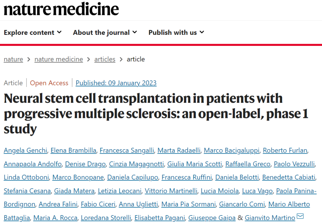 首個(gè)胚胎干細(xì)胞治療多發(fā)性硬化癥臨床試驗(yàn)結(jié)果發(fā)布 首個(gè)胚胎干細(xì)胞治療多發(fā)性硬化癥臨床試驗(yàn)結(jié)果發(fā)布