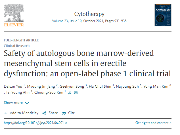 間充質(zhì)干細(xì)胞治療勃起功能障礙的安全性:一項(xiàng)開放的1期臨床試驗(yàn) 間充質(zhì)干細(xì)胞治療勃起功能障礙的安全性:一項(xiàng)開放的1期臨床試驗(yàn)