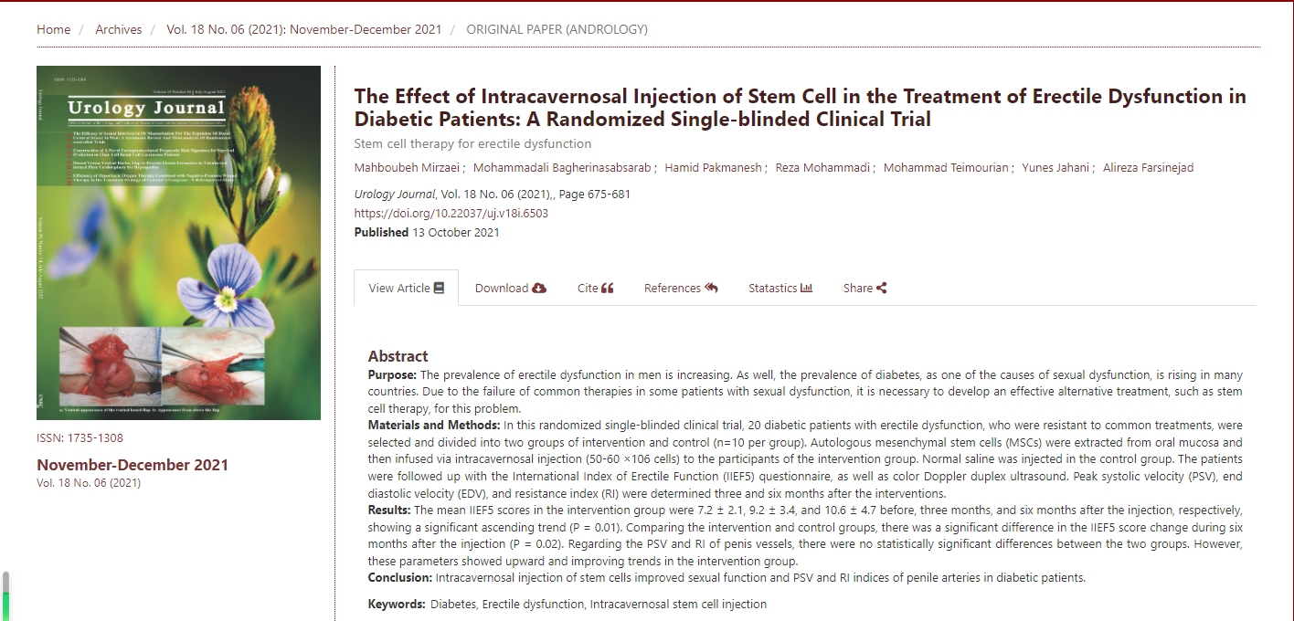 干細(xì)胞海綿體內(nèi)注射治療糖尿病勃起功能障礙患者的臨床試驗(yàn)