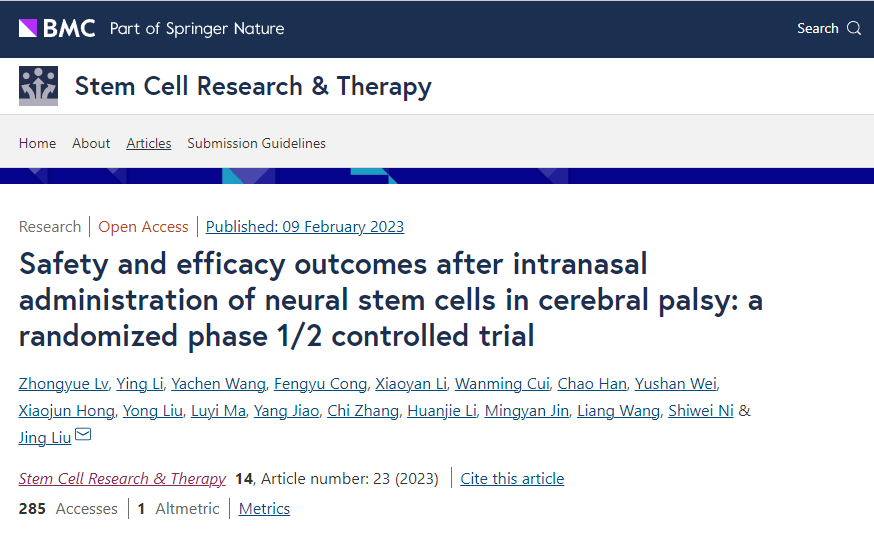 大連醫(yī)科大學(xué):神經(jīng)干細(xì)胞移植治療腦癱的安全性和有效性結(jié)果分析 大連醫(yī)科大學(xué):神經(jīng)干細(xì)胞移植治療腦癱的安全性和有效性結(jié)果分析