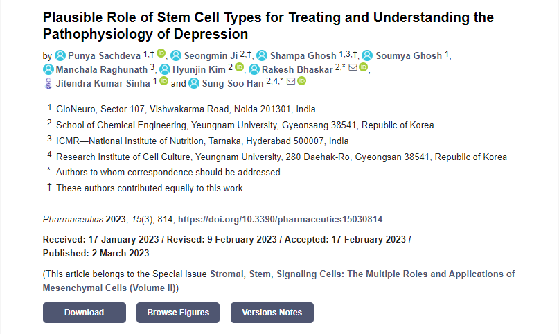 干細(xì)胞治療抑郁癥的作用機(jī)制及應(yīng)用研究 干細(xì)胞治療抑郁癥的作用機(jī)制及應(yīng)用研究