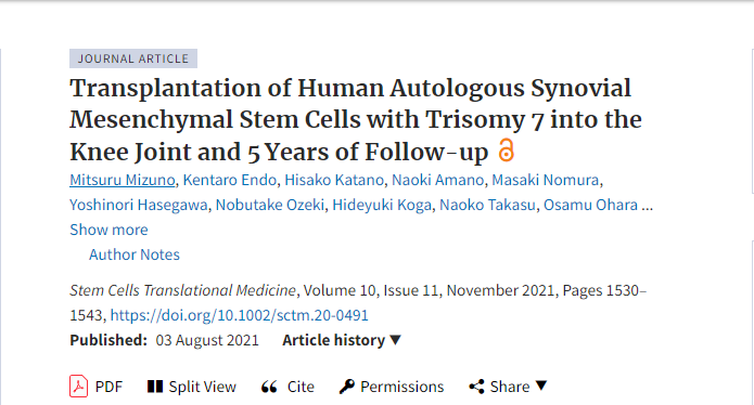 研究證實干細(xì)胞治療慢性膝痛的安全性 研究證實干細(xì)胞治療慢性膝痛的安全性
