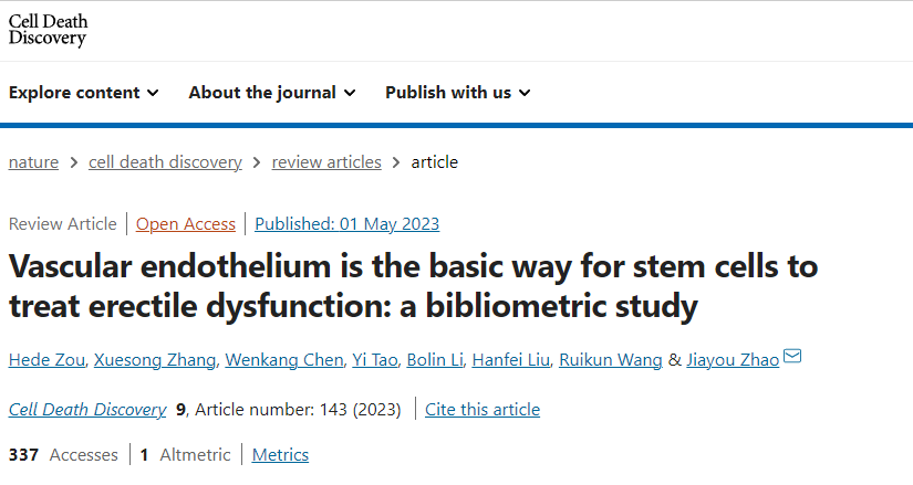 《自然》子刊:血管內(nèi)皮是干細(xì)胞治療勃起功能障礙的基本途徑 《自然》子刊:血管內(nèi)皮是干細(xì)胞治療勃起功能障礙的基本途徑