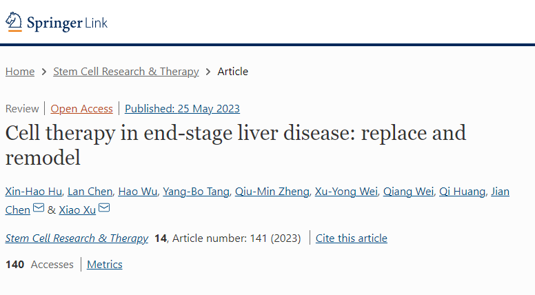 《干細(xì)胞研究與治療》細(xì)胞治療終末期肝?。禾娲c重塑