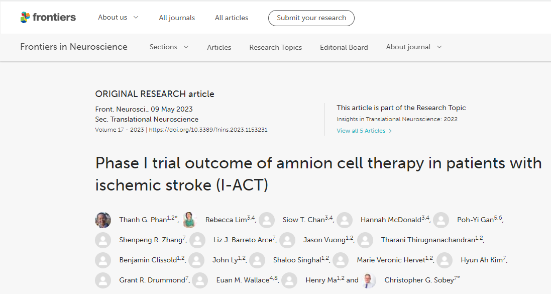 神經(jīng)科學前沿雜志:羊膜細胞療法治療缺血性中風患者的I期試驗結(jié)果 神經(jīng)科學前沿雜志:羊膜細胞療法治療缺血性中風患者的I期試驗結(jié)果