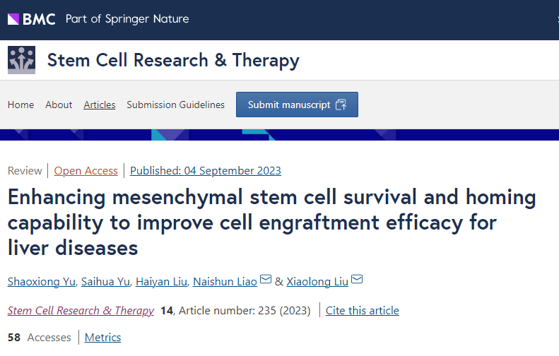 增強干細(xì)胞的存活和歸巢能力，提高干細(xì)胞移植治療肝病的功效