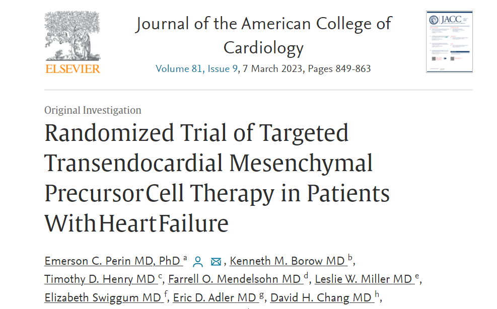 △ 心力衰竭患者靶向經(jīng)心內(nèi)膜間充質(zhì)前體細(xì)胞治療的隨機(jī)試驗(yàn)