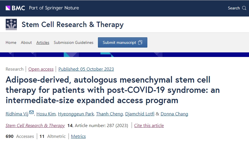 干細胞療法治療新冠后遺癥安全有效，臨床進展如何？