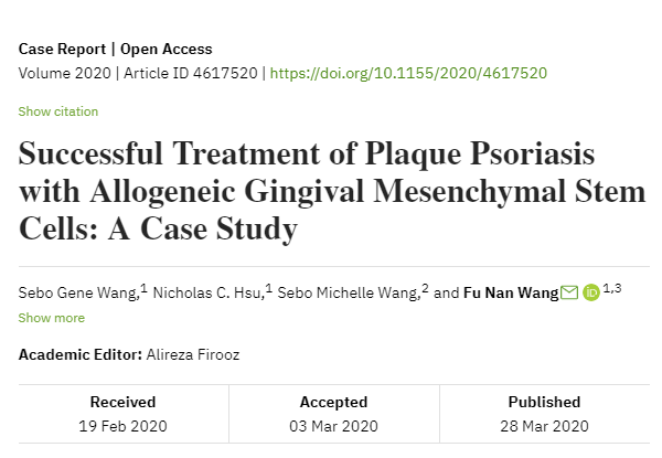 間充質(zhì)干細(xì)胞成功治療斑塊狀銀屑?。喊咐芯? class=