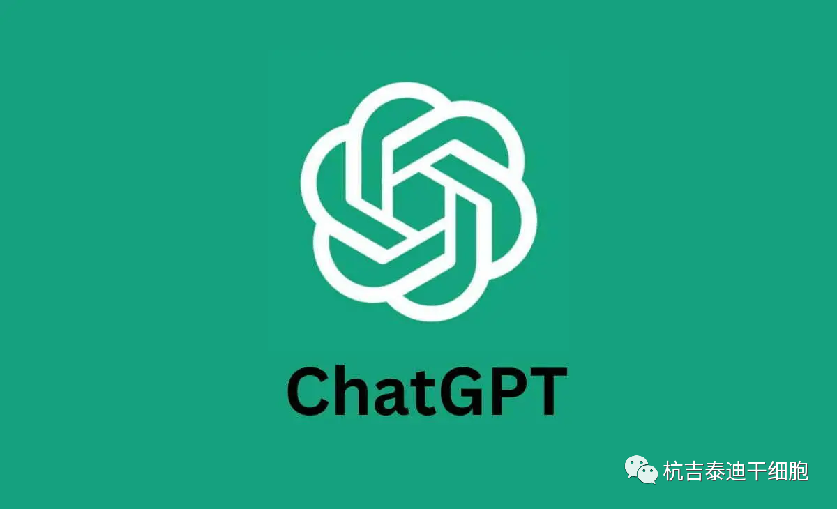 干細(xì)胞轉(zhuǎn)換醫(yī)學(xué):利用谷歌搜索分析評(píng)估ChatGPT在干細(xì)胞治療中的實(shí)用性 干細(xì)胞轉(zhuǎn)換醫(yī)學(xué):利用谷歌搜索分析評(píng)估ChatGPT在干細(xì)胞治療中的實(shí)用性