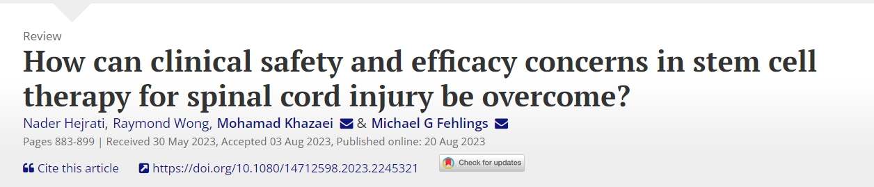 如何克服干細胞治療脊髓損傷的臨床安全性和有效性問題？