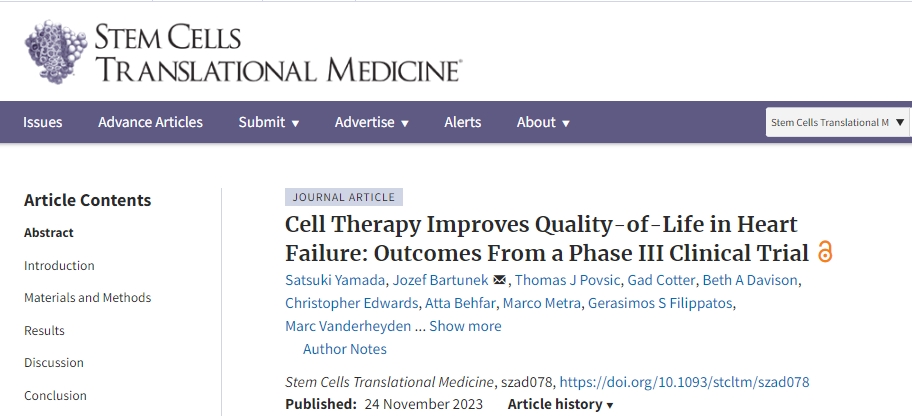 三期臨床試驗(yàn)結(jié)果出爐，干細(xì)胞療法有可能改善晚期缺血性心力衰竭患者的生活質(zhì)量