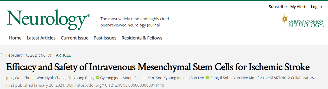 用間充質(zhì)干細(xì)胞注射療法治療腦部中風(fēng)(腦卒中)的研究 用間充質(zhì)干細(xì)胞注射療法治療腦部中風(fēng)(腦卒中)的研究