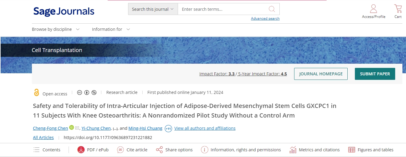 《細(xì)胞移植》期刊：關(guān)節(jié)內(nèi)注射干細(xì)胞顯著改善骨關(guān)節(jié)炎患者的疼痛和膝關(guān)節(jié)功能