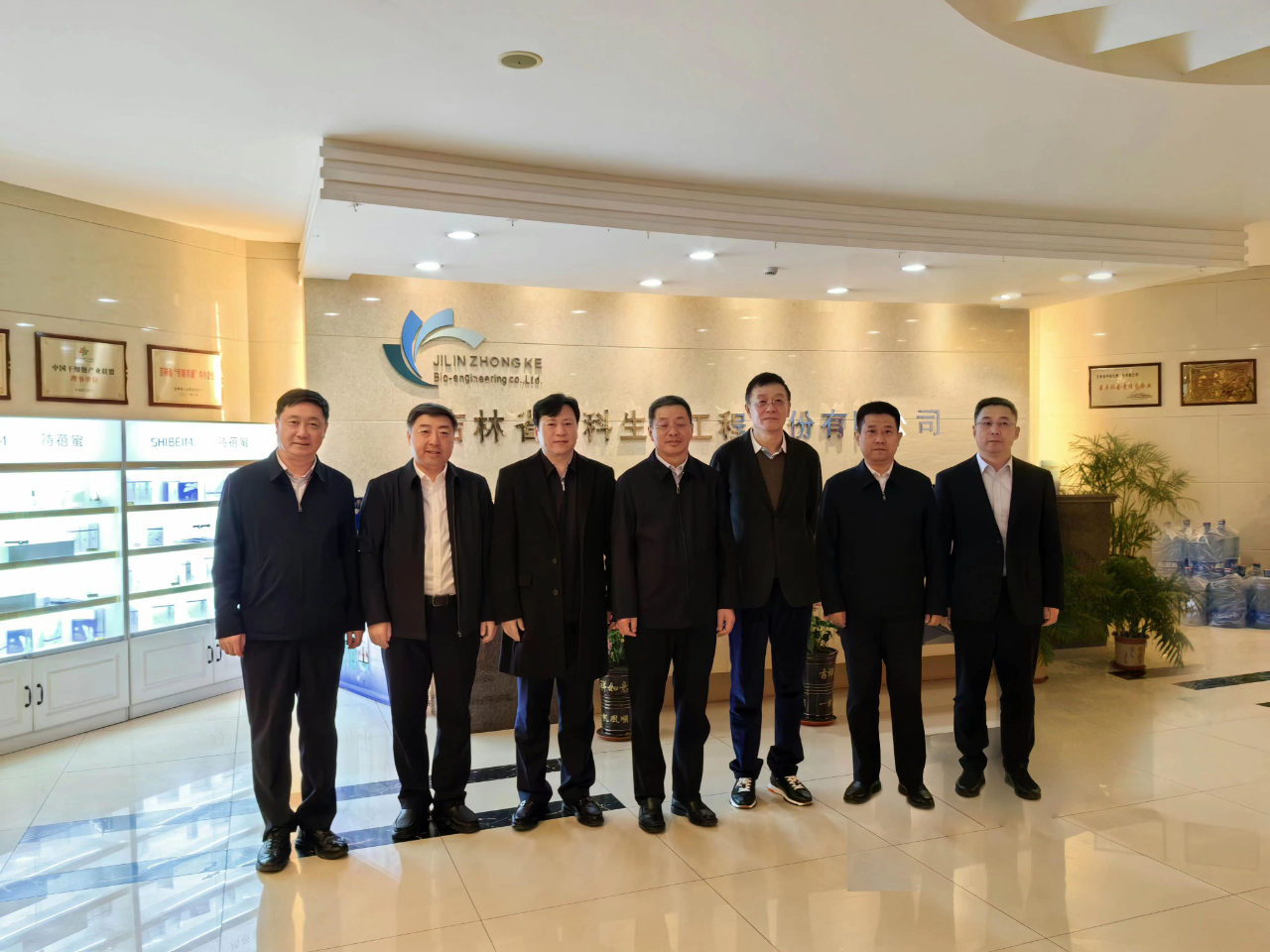 長(zhǎng)春市委副書記、市長(zhǎng)王子聯(lián)到公司調(diào)研指導(dǎo)工作