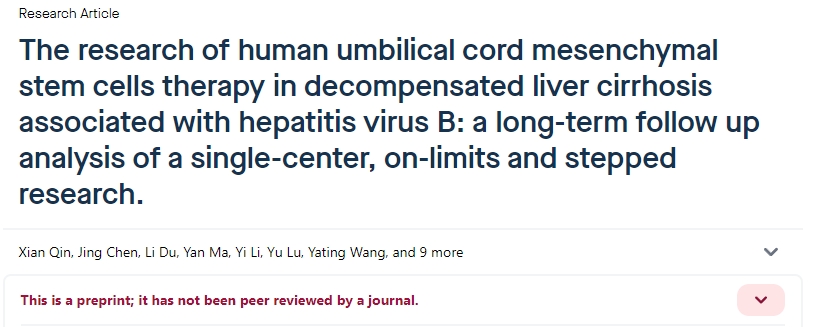 人臍帶血間充質(zhì)干細(xì)胞移植治療失代償性肝硬化患者
