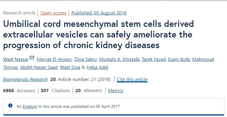 臍帶間充質(zhì)干細(xì)胞來(lái)源的細(xì)胞外囊泡可以安全地改善慢性腎臟疾病的進(jìn)展