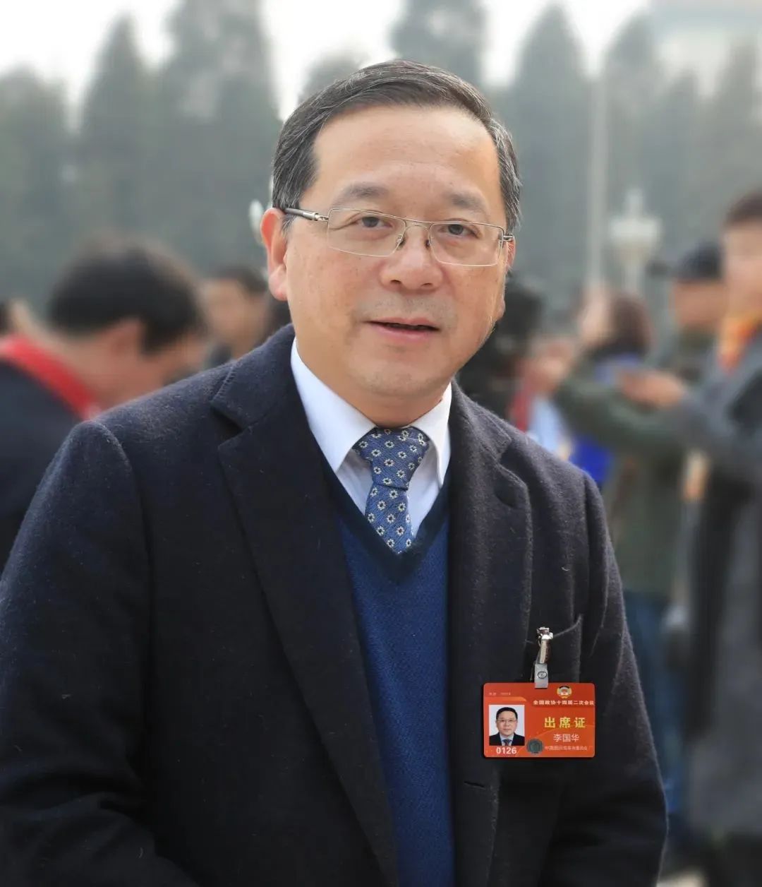 李國(guó)華委員