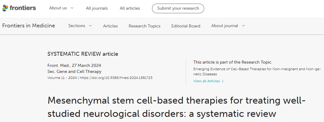 43項系統(tǒng)綜述評價干細胞治療神經(jīng)系統(tǒng)疾病的安全性