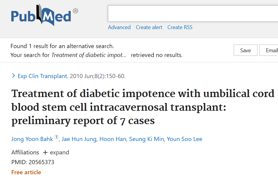 臍血干細(xì)胞海綿體移植治療糖尿病性陽痿7例初步報(bào)告 臍血干細(xì)胞海綿體移植治療糖尿病性陽痿7例初步報(bào)告