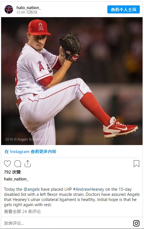 安德魯希尼|洛杉磯天使隊 安德魯希尼|洛杉磯天使隊