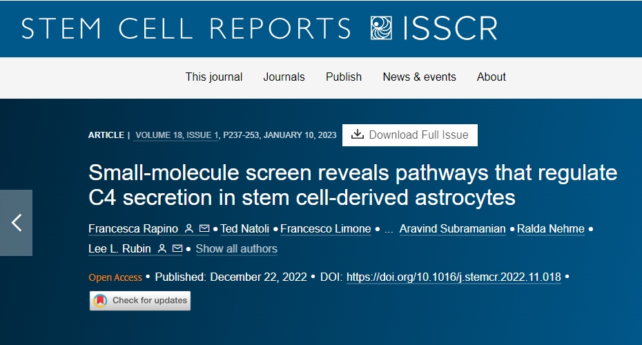 小分子篩選揭示調(diào)節(jié)干細(xì)胞來源的星形膠質(zhì)細(xì)胞中 C4 分泌的途徑