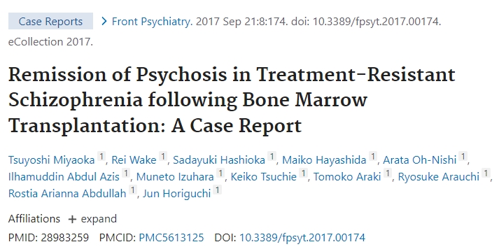 骨髓移植后難治性精神分裂癥患者的精神病癥狀緩解：一例病例報(bào)告