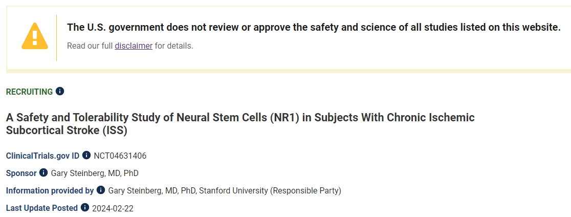 神經(jīng)干細(xì)胞 (NR1) 對慢性缺血性皮層下中風(fēng) (lsS) 患者的安全性和耐受性研究 神經(jīng)干細(xì)胞 (NR1) 對慢性缺血性皮層下中風(fēng) (lsS) 患者的安全性和耐受性研究