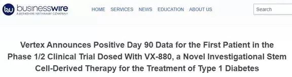 Vertex宣布注射VX-880治療1型糖尿病的新型研究性干細(xì)胞源治療藥物的1/2期臨床試驗(yàn)中第一例患者的第90天陽(yáng)性數(shù)據(jù) Vertex宣布注射VX-880治療1型糖尿病的新型研究性干細(xì)胞源治療藥物的1/2期臨床試驗(yàn)中第一例患者的第90天陽(yáng)性數(shù)據(jù)