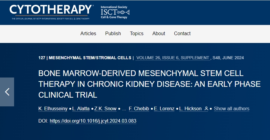 肌萎縮性脊髓側(cè)索硬化癥椎管內(nèi)注射神經(jīng)干細胞I期臨床試驗結(jié)果：長期結(jié)果