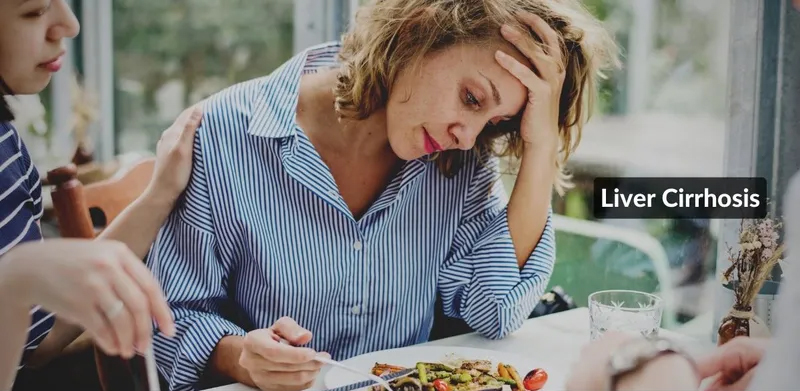 肝硬化的體征和癥狀是什么？及其治療方法