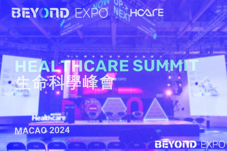 逐步從三甲向基層推廣？專家透露中國干細(xì)胞治療今年可能將迎來突破性政策！