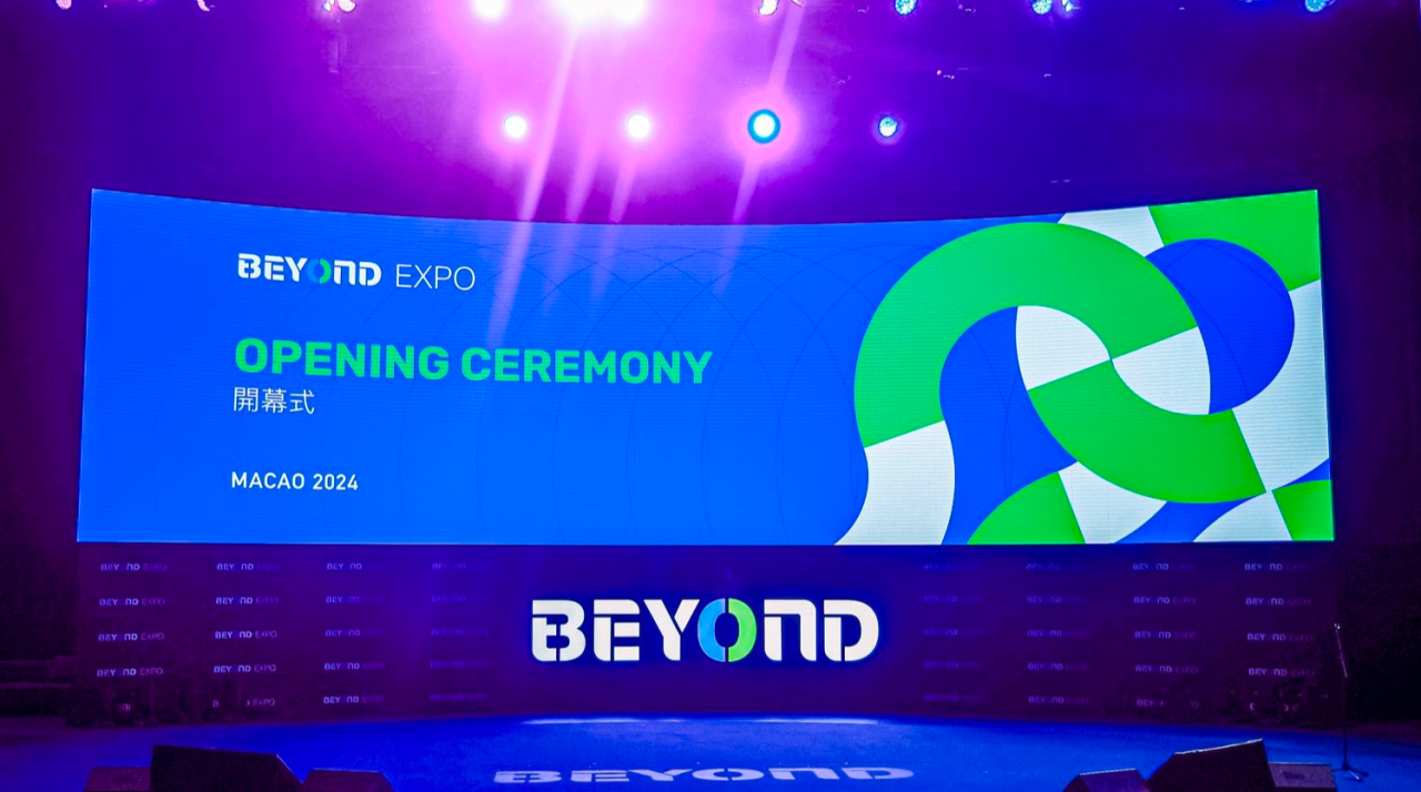 BEYOND Expo生命科學(xué)峰會