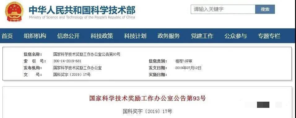 異體間充質(zhì)干細(xì)胞治療難治性紅斑狼瘡的關(guān)鍵技術(shù)創(chuàng)新與臨床應(yīng)用 異體間充質(zhì)干細(xì)胞治療難治性紅斑狼瘡的關(guān)鍵技術(shù)創(chuàng)新與臨床應(yīng)用