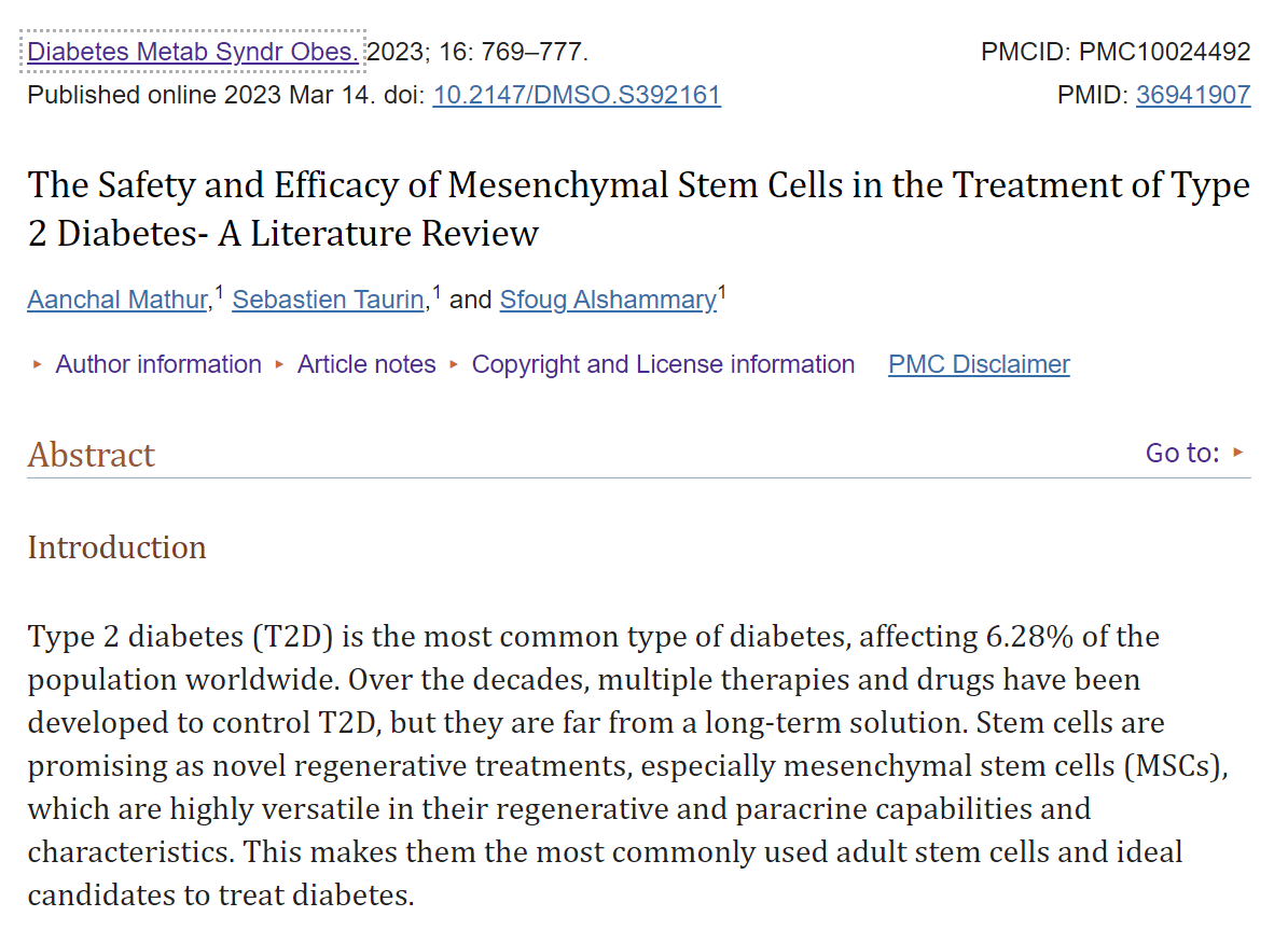 間充質(zhì)干細胞治療2型糖尿病的安全性和有效性-文獻綜述