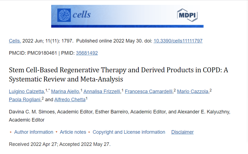 基于干細(xì)胞的 COPD 再生療法及其衍生產(chǎn)品：系統(tǒng)評價和薈萃分析