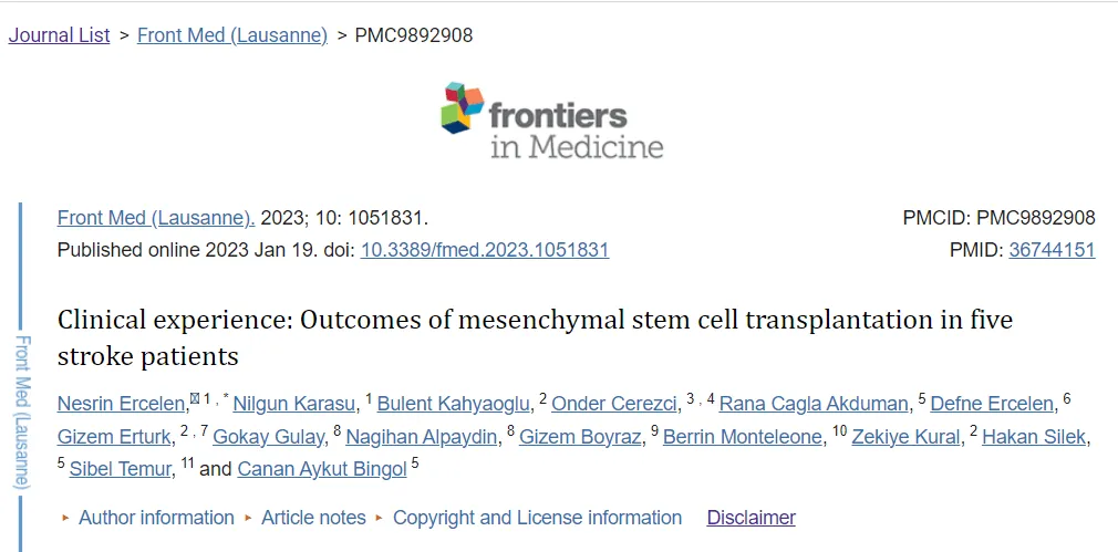 臨床經(jīng)驗：五例間充質(zhì)干細胞移植的結(jié)果