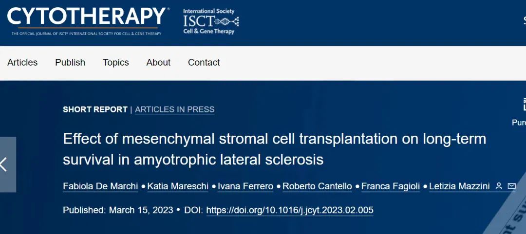 間充質(zhì)干細胞移植對肌萎縮側(cè)索硬化患者長期生存的影響。
