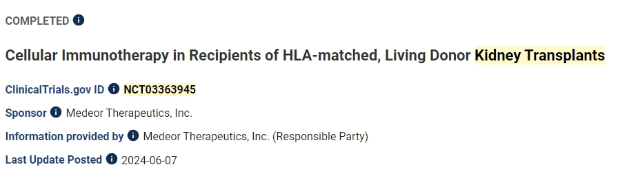 HLA 匹配活體腎移植受體的細(xì)胞免疫治療 HLA 匹配活體腎移植受體的細(xì)胞免疫治療