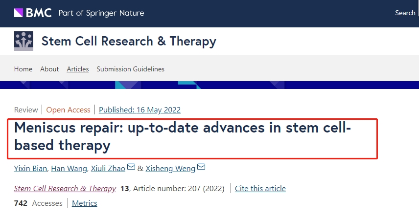 半月板修復(fù)：干細(xì)胞治療的最新進(jìn)展