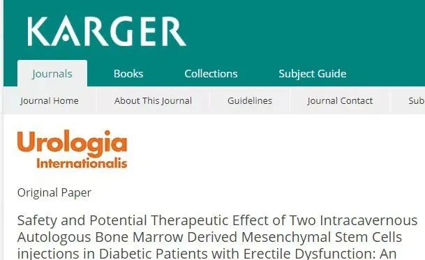 2018年干細胞治療勃起功能障礙臨床案例 2018年干細胞治療勃起功能障礙臨床案例