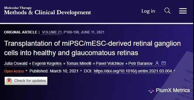 干細胞治療青光眼臨床案例 干細胞治療青光眼臨床案例