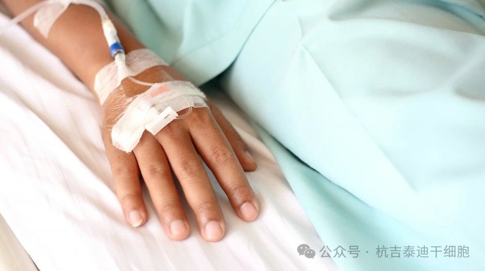 干細胞移植輸注能為醫(yī)學的未來帶來什么？