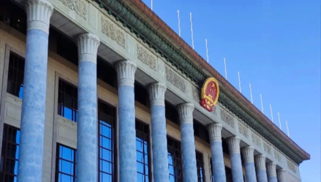 三中全會《決定》全文出爐，銀發(fā)經(jīng)濟為細胞治療行業(yè)發(fā)展迎來新機遇