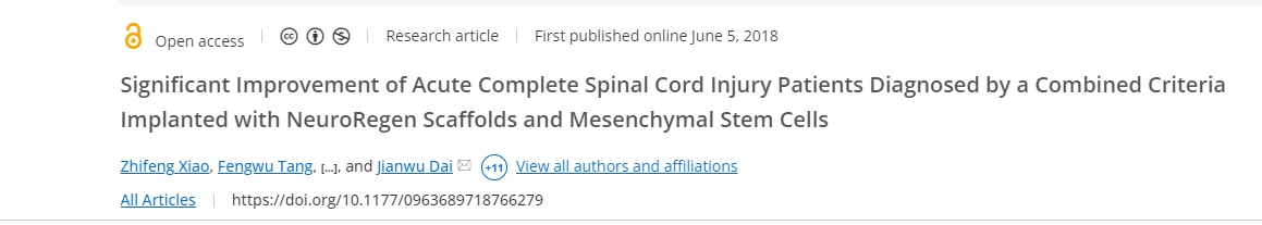 植入 NeuroRegen 支架和間充質(zhì)干細(xì)胞后，急性完全性脊髓損傷患者的綜合診斷結(jié)果顯著改善